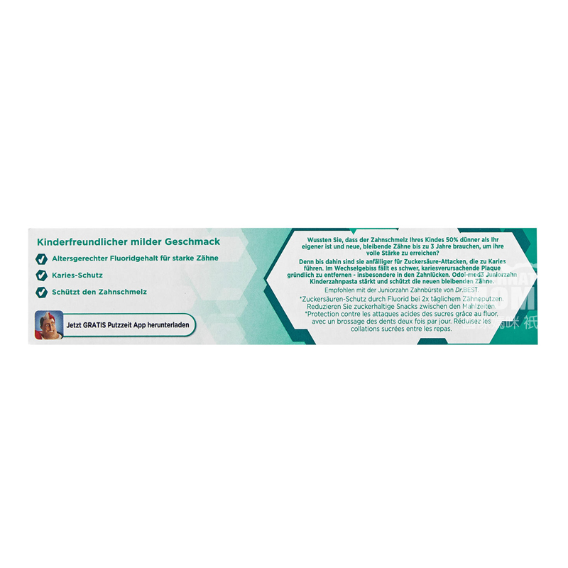 Odol • med3 Jerman Odol • med3 anak-anak anti-karies pengganti gigi pasta gigi 6-8 tahun Versi luar negeri