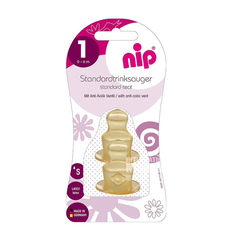 Nip puting lateks kaliber standar Jerman S 2 hanya versi 0-6 bulan di luar negeri