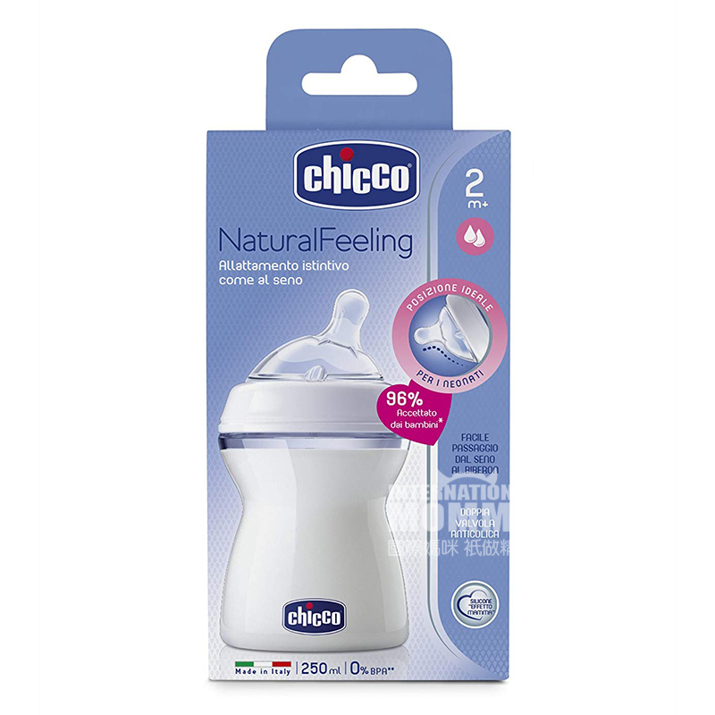 Chicco Italia bayi bionik ibu alami merasa kaliber silikon puting susu botol PP lebar 250 ml lebih dari 2 bulan versi lu