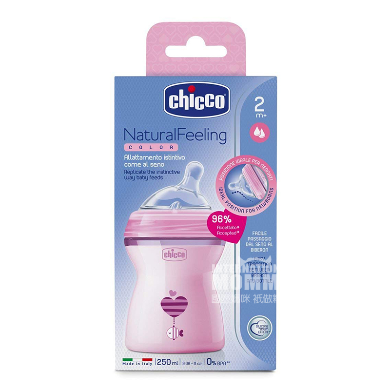 Chicco Italia bayi bionik ibu alami merasa kaliber lebar botol susu PP 250ml 2 bulan atau lebih Versi luar negeri