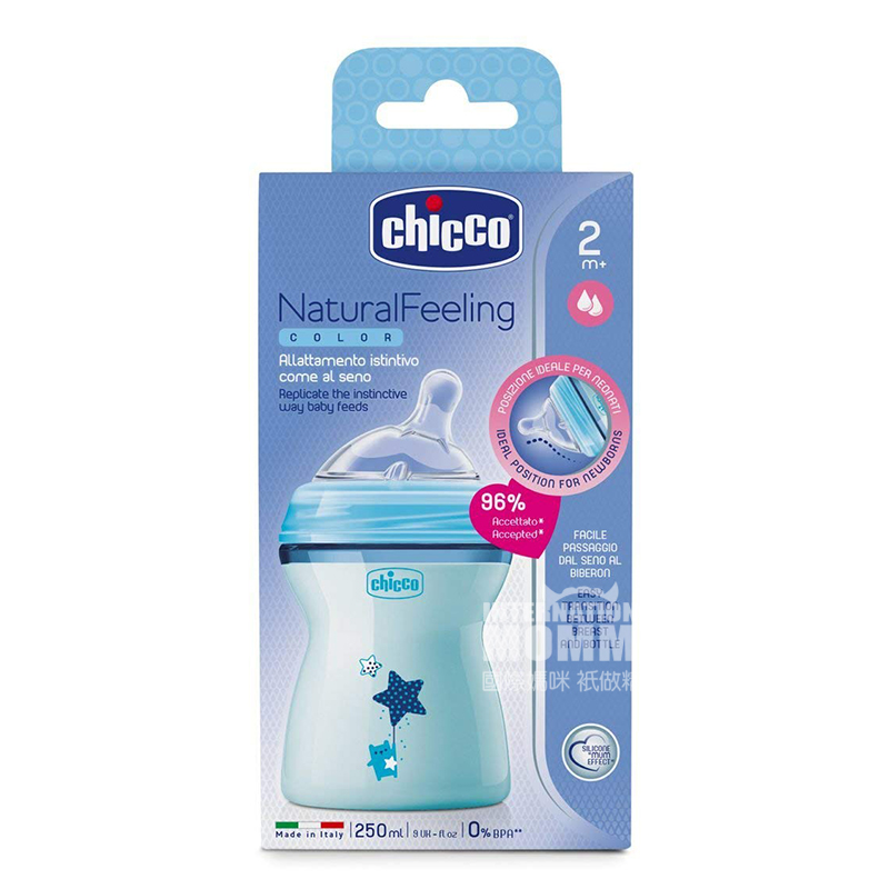 Chicco Italia bayi bionik ibu alami merasa kaliber lebar botol susu PP 250ml 2 bulan atau lebih Versi luar negeri