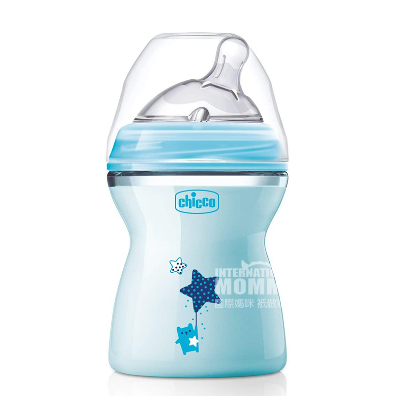 Chicco Italia bayi bionik ibu alami merasa kaliber lebar botol susu PP 250ml 2 bulan atau lebih Versi luar negeri