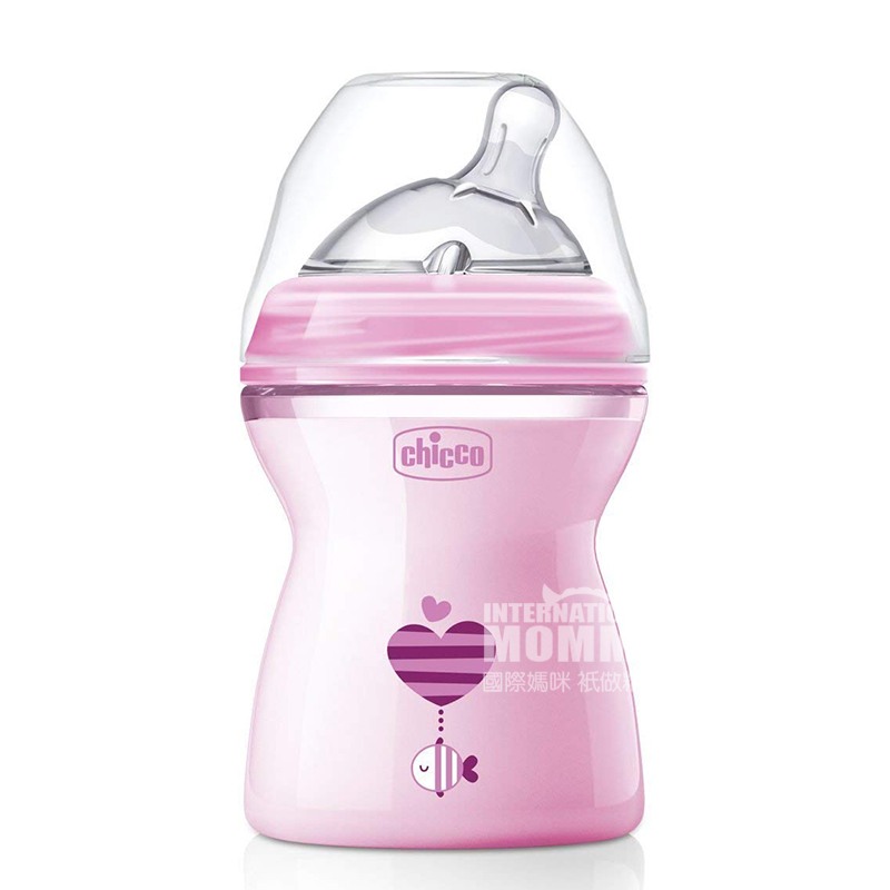 Chicco Italia bayi bionik ibu alami merasa kaliber lebar botol susu PP 250ml 2 bulan atau lebih Versi luar negeri