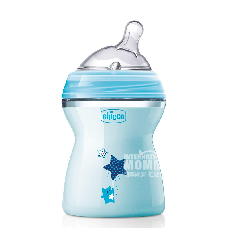 Chicco Italia bayi bionik ibu alami merasa kaliber lebar botol susu PP 250ml 2 bulan atau lebih Versi luar negeri
