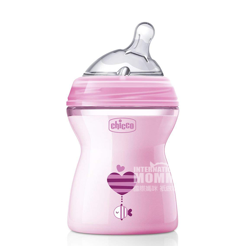 Chicco Italia bayi bionik ibu alami merasa kaliber lebar botol susu PP 250ml 2 bulan atau lebih Versi luar negeri