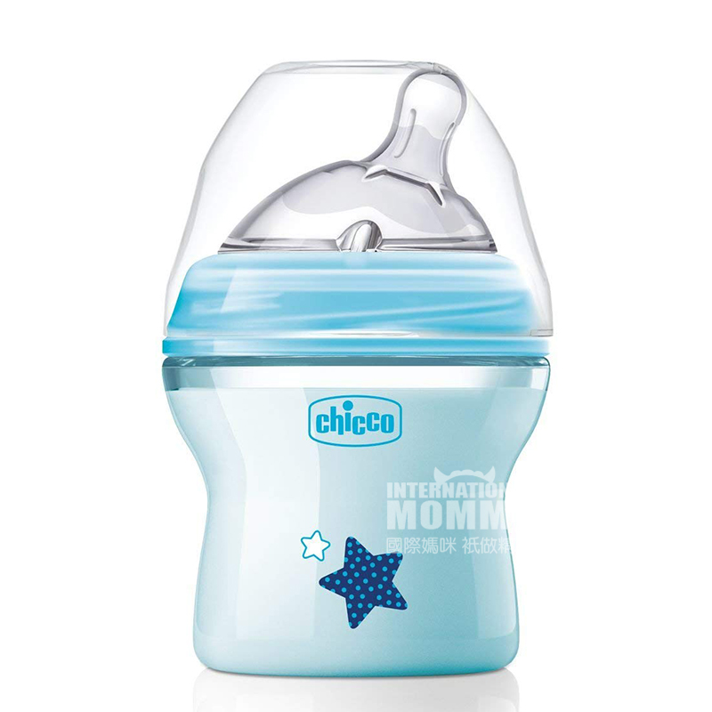 Chicco Italia bayi Bionik ibu alami merasa kaliber PP botol bayi 150 ml lebih dari 0 bulan versi luar negeri