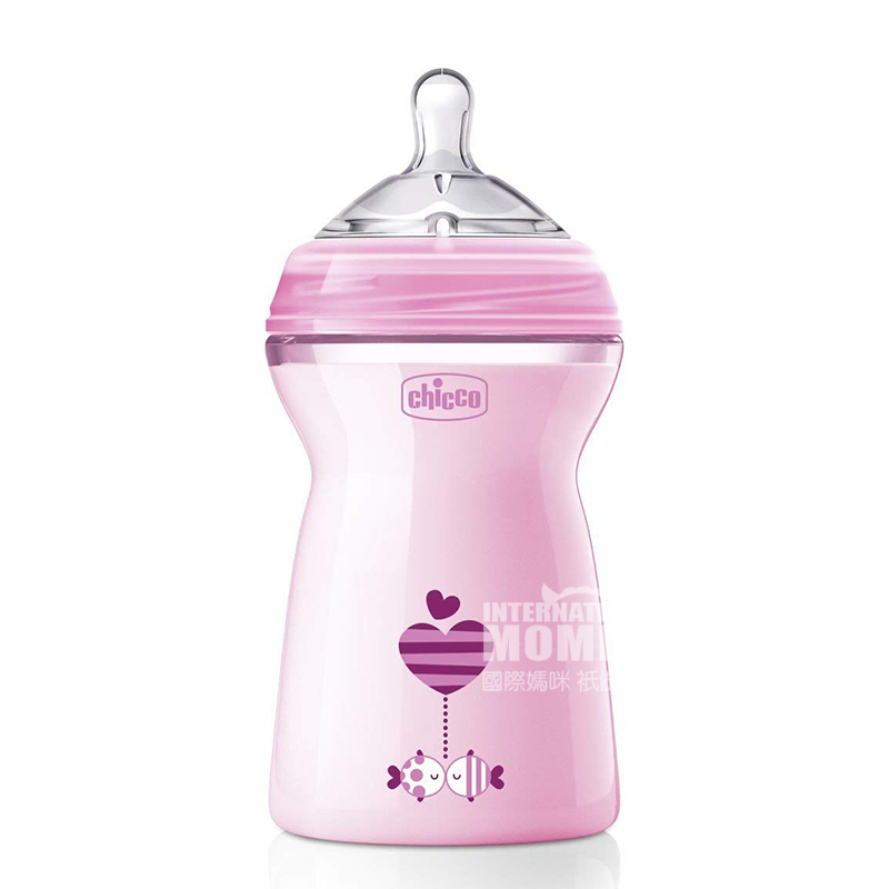 Chicco Bayi Italia alami ibu bionik merasa botol PP kaliber lebar 330ml lebih dari 6 bulan di luar negeri