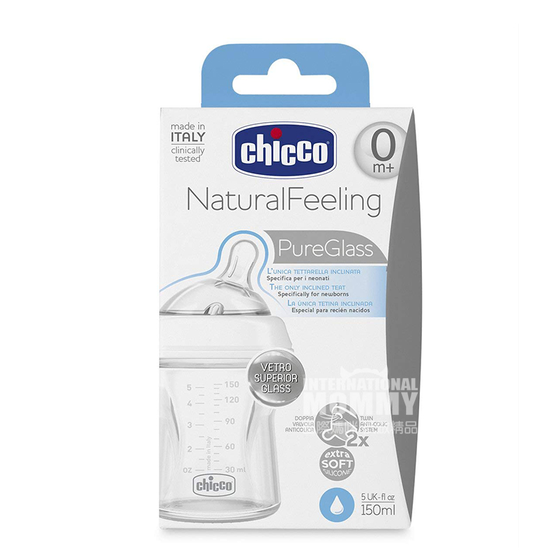 Chicco Italia bayi bionik ibu alami merasa kaliber lebar silikon dot botol kaca 150 ml 0 bulan atau lebih Versi luar neg