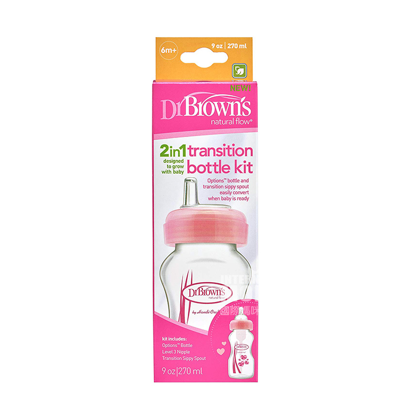 botol PP transisional berkaliber lebar Dr. Brown`s Amerika berkaliber 270ml selama lebih dari 6 bulan Versi luar negeri