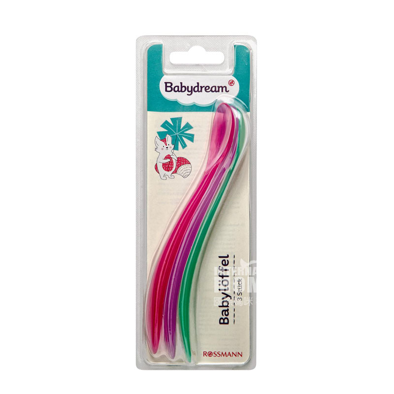 Babydream Jerman Babydream Baby Spoon Three Pack Versi Luar Negeri
