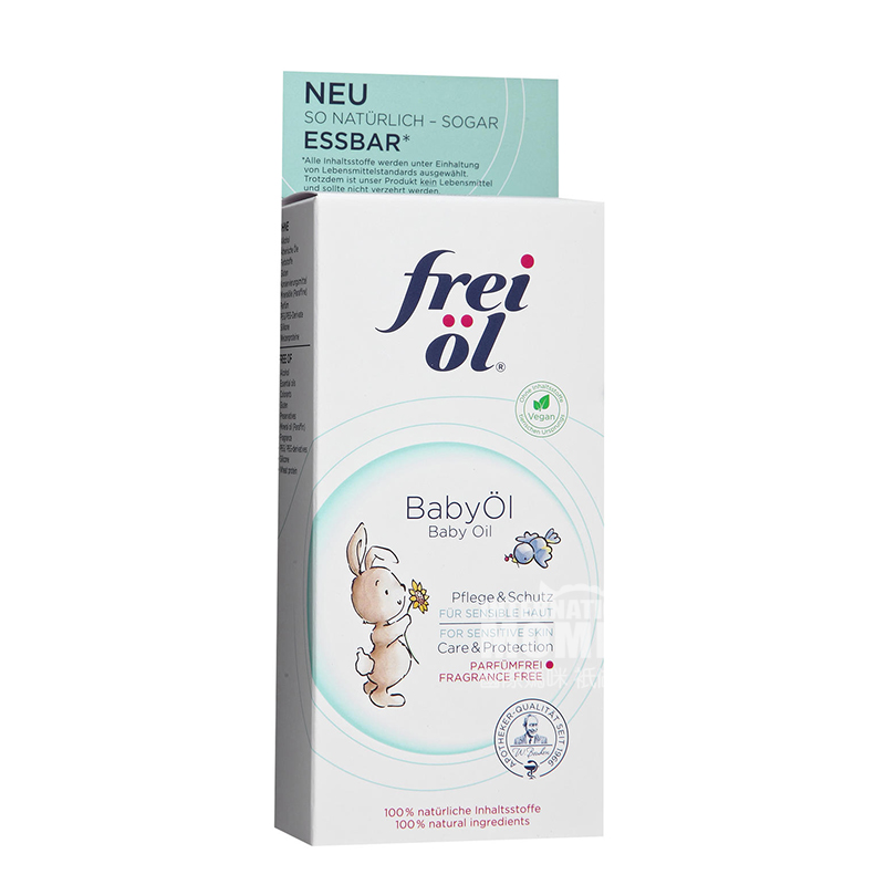 Frei German Baby Sensitive Touchless Massage Oil Versi Luar Negeri