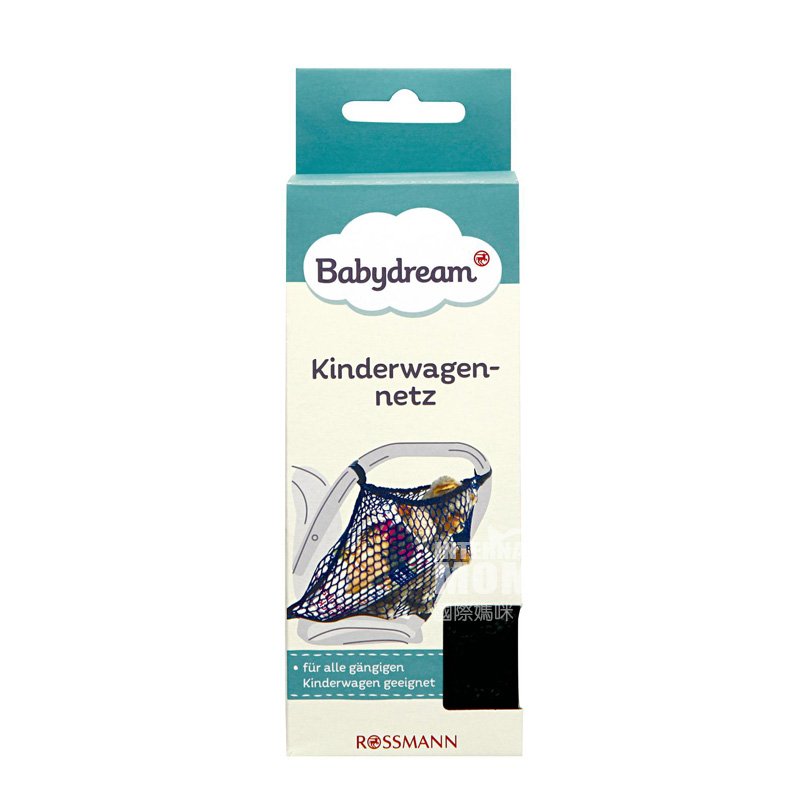 Babydream Jerman Babydream kereta bayi mainan tas versi luar negeri