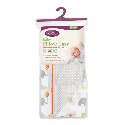 Clevamama British Baby Penggantian Sarung Bantal Gray Overseas Edition