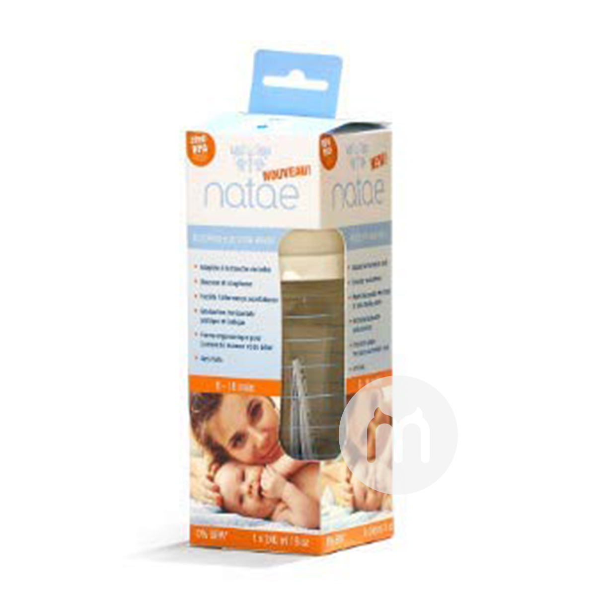 Natae France Natae botol kaca dot silikon lebar mulut 240ml 6-18 bulan di luar negeri