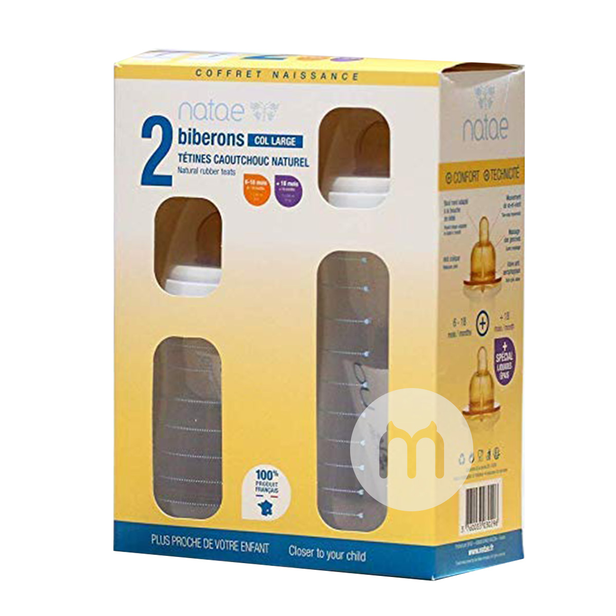 Natae France Natae mulut lebar puting karet botol susu PP 2 bungkus edisi luar negeri