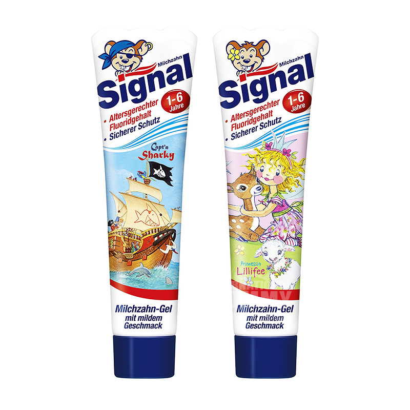 [2 buah] 1 pasta gigi sinyal Jerman untuk anak-anak untuk mencegah karies tertelan versi luar negeri