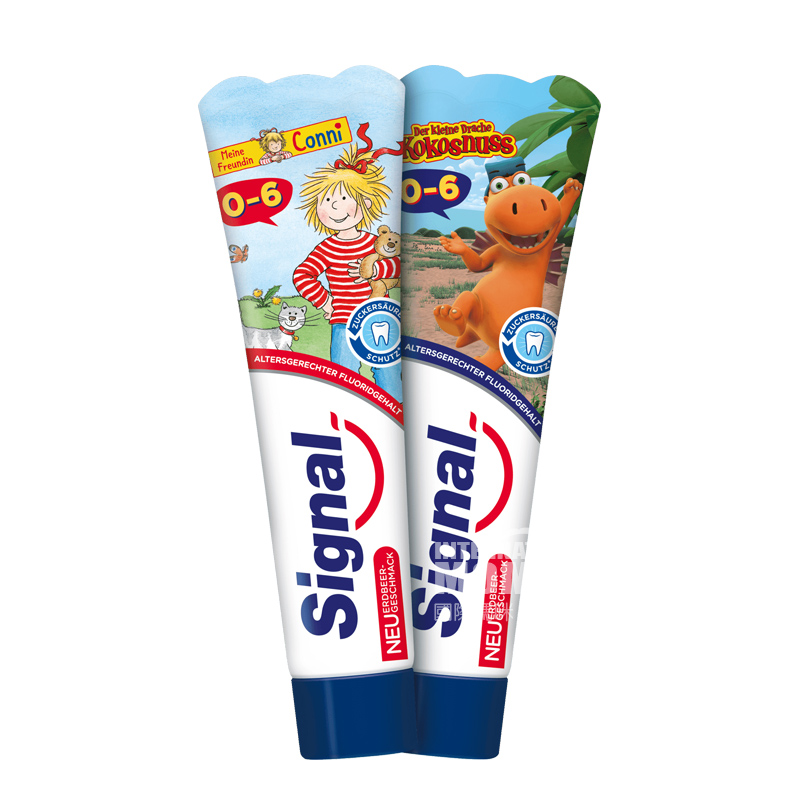 [2 buah] 1 pasta gigi sinyal Jerman untuk anak-anak untuk mencegah karies tertelan versi luar negeri