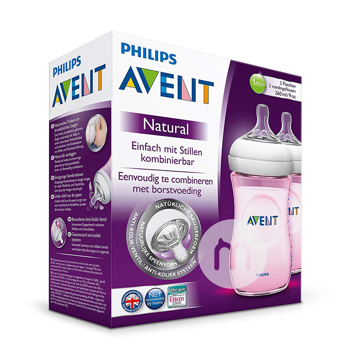PHILIPS AVENT Botol PP asli alami kaliber Inggris 260ml dua-piece set versi luar negeri