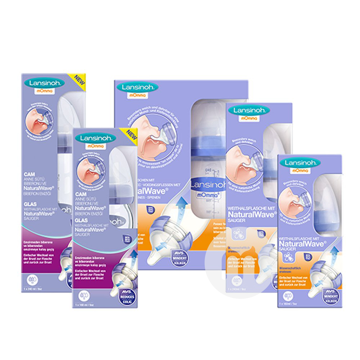 Lansinoh US botol susu PP 160ml / 240ml + anti-galaktorea sekali pakai pad 6 piece set versi luar negeri