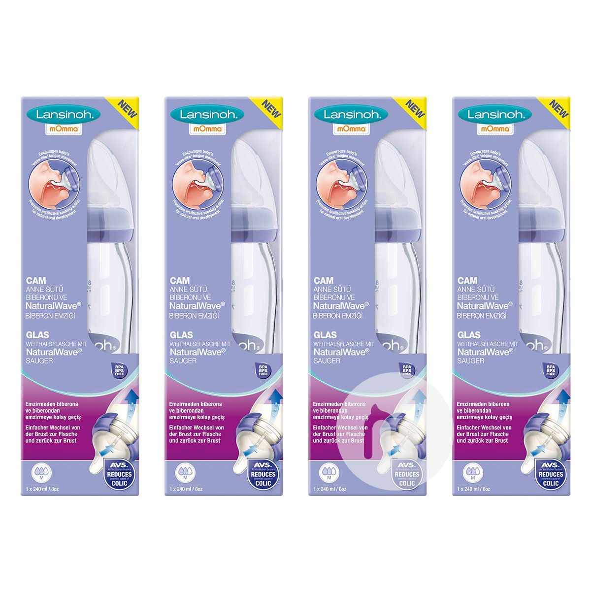 Lansinoh 240ml botol kaca empat potong versi luar negeri