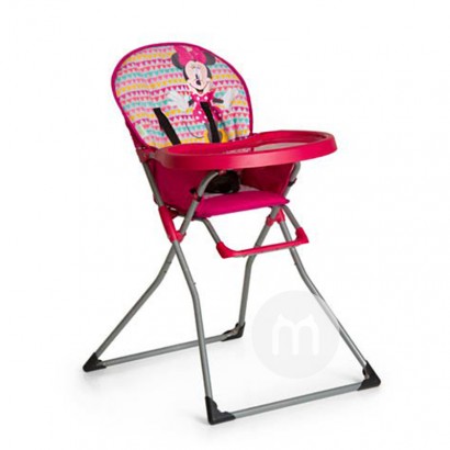 Hauck Germany Kursi Tinggi Lipat Anak Hauck Edisi Luar Negeri