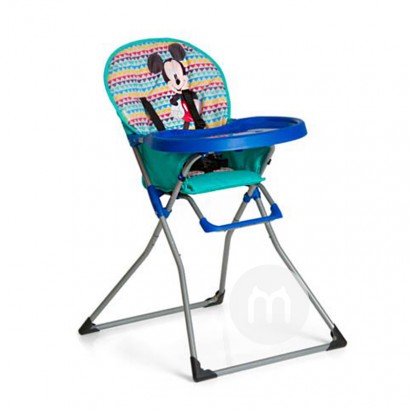 Hauck Germany Kursi Tinggi Lipat Anak Hauck Edisi Luar Negeri