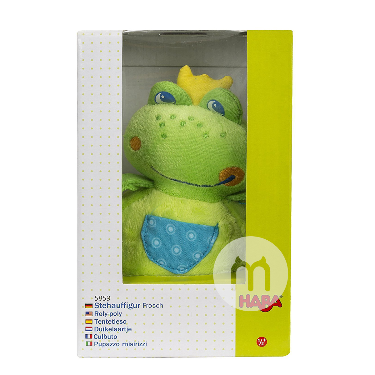 Hape Germany Hape standing frog baby plush toy versi luar negeri