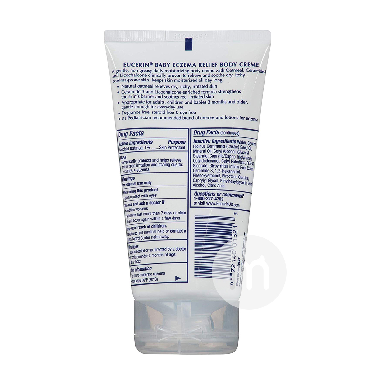 Eucerin Jerman eksim tubuh bayi 141g versi luar negeri