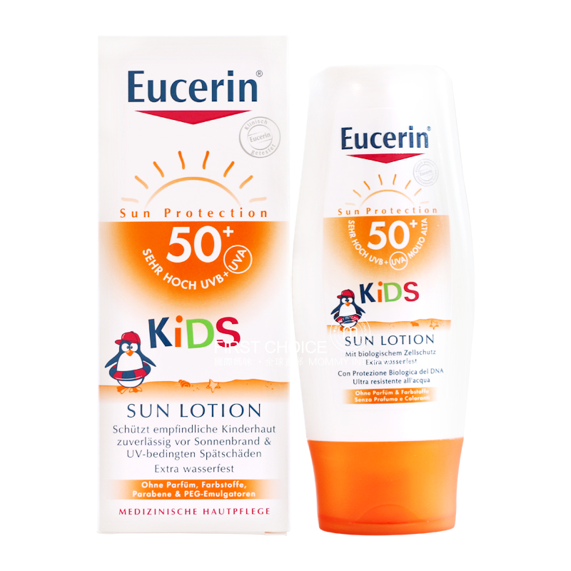 [2 lembar] Eucerin lotion tabir surya bayi Jerman LSF50 Edisi Luar Negeri