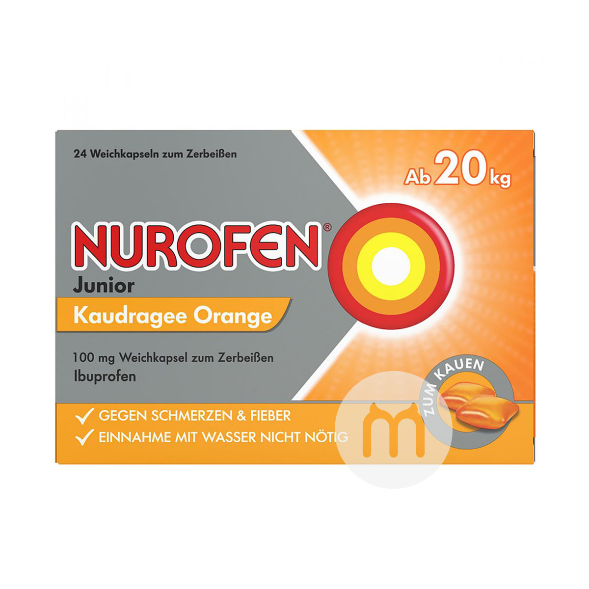 NUROFEN Jerman bayi dan anak-anak muda dengan demam dan tablet kenyal rasa jeruk versi luar negeri