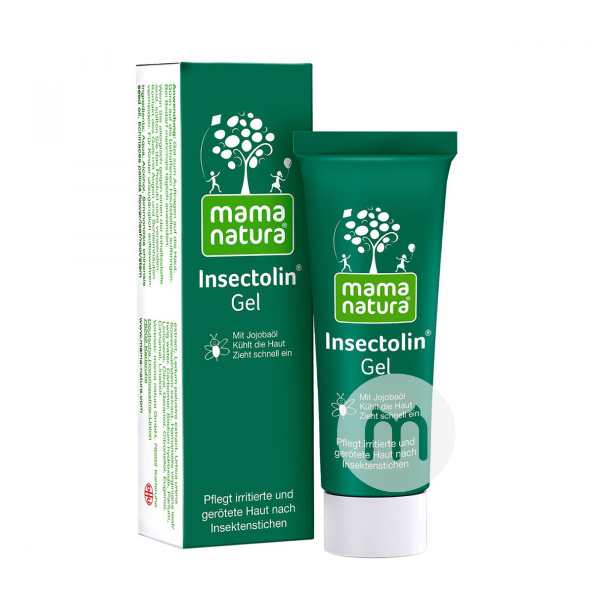 DHU Jerman DHU mengurangi gigitan nyamuk anti-pembengkakan dan gatal-gatal 20 ml * 3 versi luar negeri