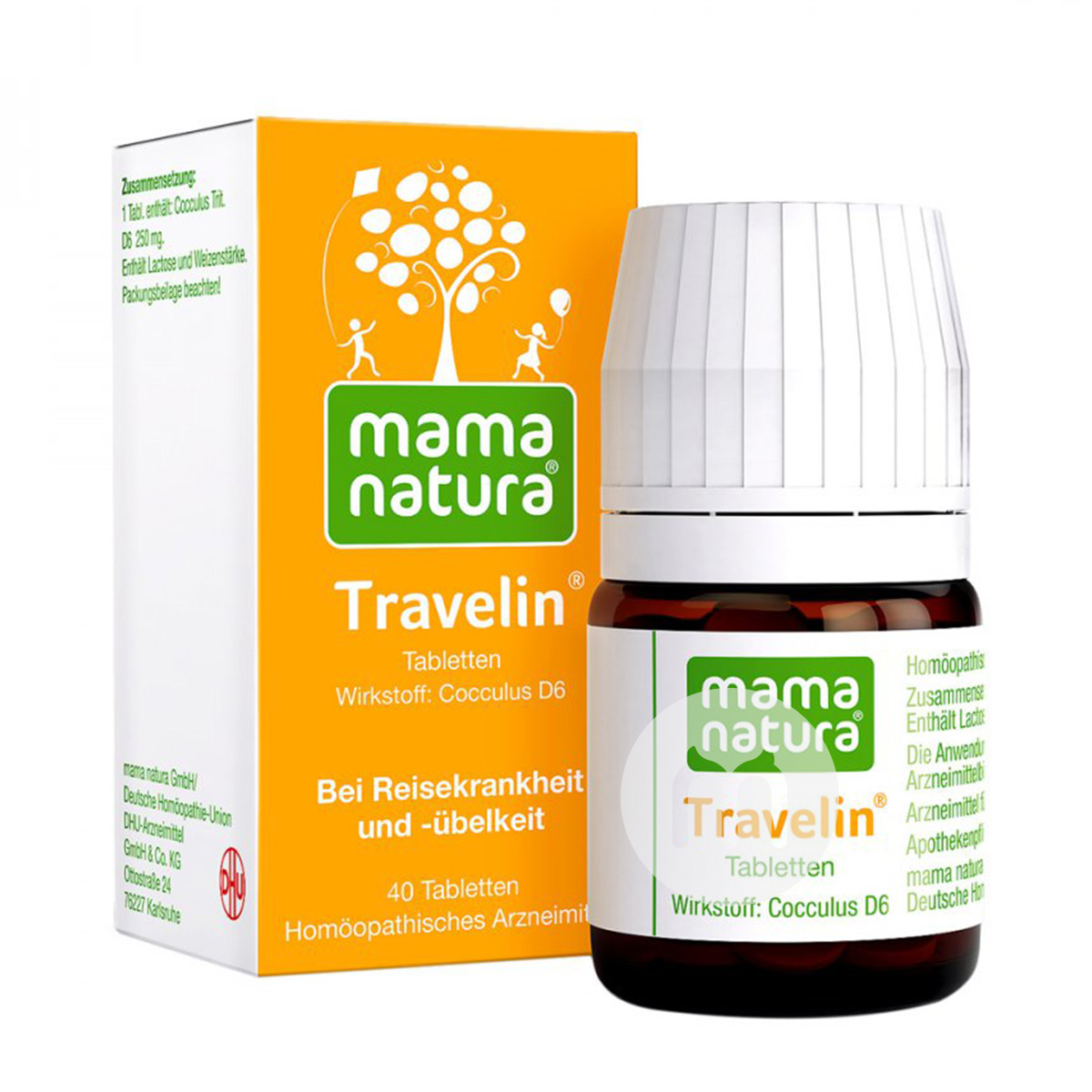 DHU Tablet DHU bayi dan anak DHU Jerman versi luar negeri