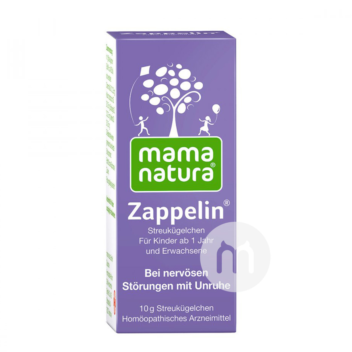 DHU granul homeopati DHU Jerman untuk mengurangi iritabilitas bayi versi luar negeri