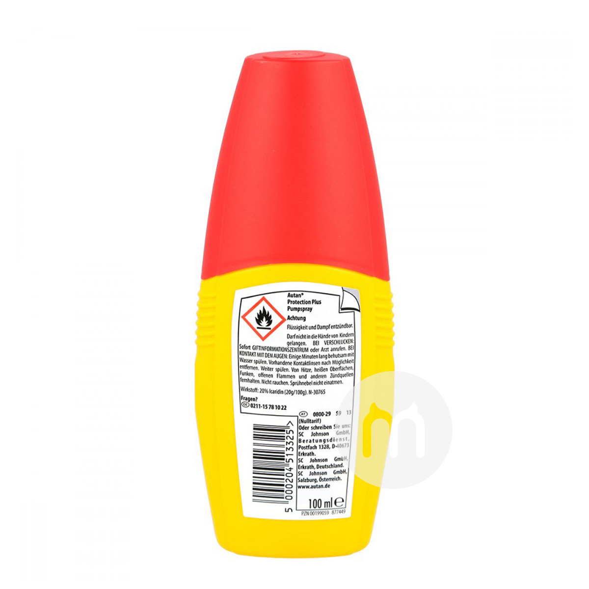 Autan Jerman Autan Anak Anti-nyamuk Semprot Edisi Luar Negeri