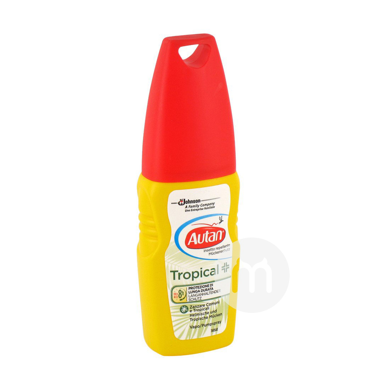 Autan Jerman Autan Anak Anti-nyamuk Semprot Luar Wear Edisi Luar Negeri