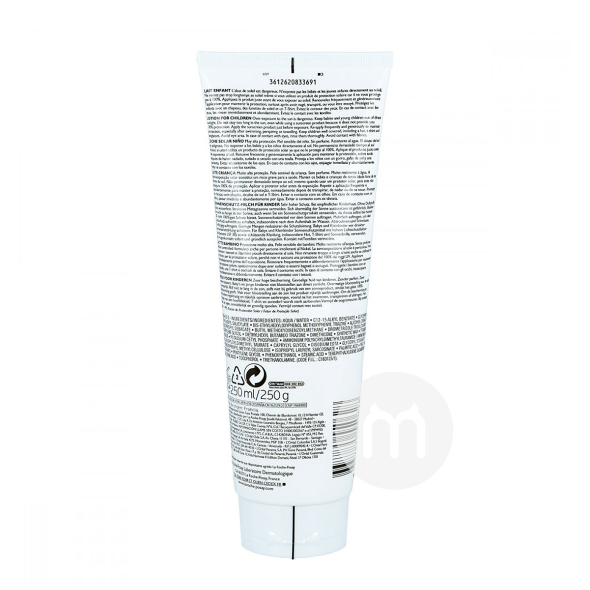 LA ROCHE-POSAY Anak sensitif Perancis tabir surya tahan air 250ml SPF50 + versi luar negeri