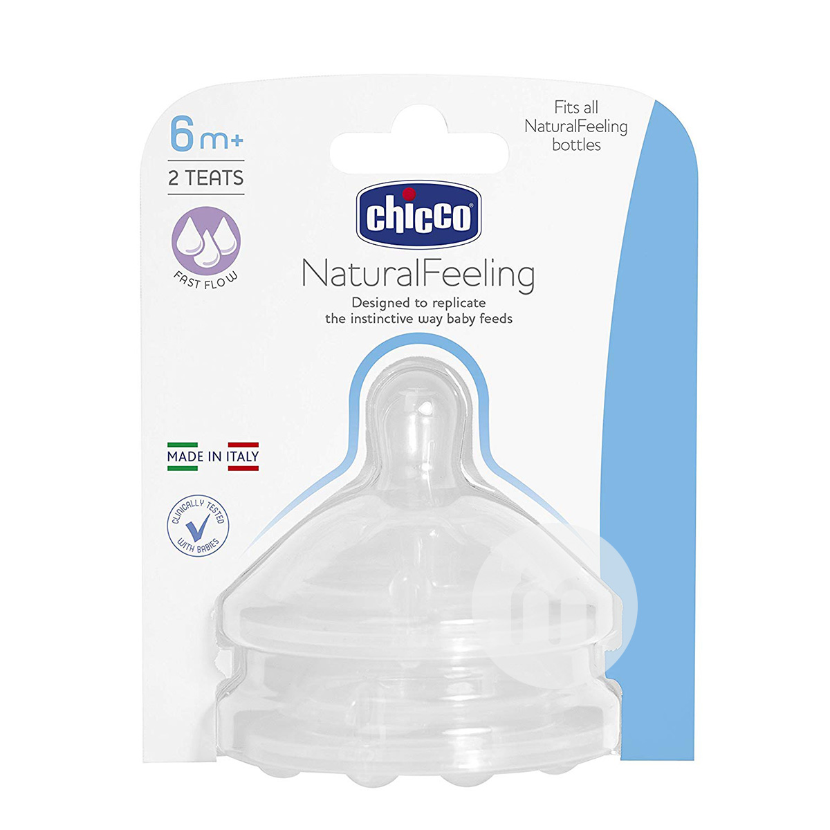 Chicco Itali bayi alami ibu merasa kaliber lebar silikon cepat aliran lebih dari 6 bulan versi luar negeri