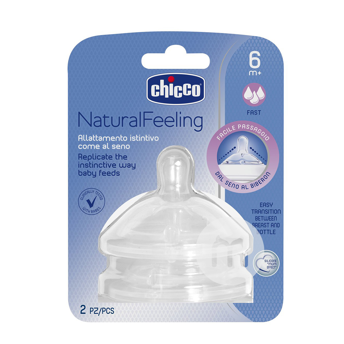 simulasi Chicco Italy ibu alami merasa kaliber lebar silikon aliran cepat puting baru 6 bulan atau lebih versi luar nege