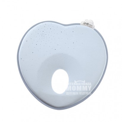 Babymoov Babymoov Bantal Berbentuk Hati Perancis Versi Luar Negeri