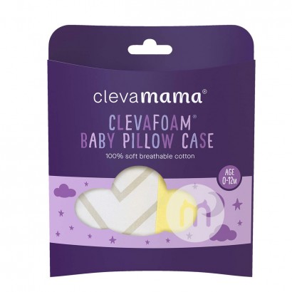 Clevamama Bayi Inggris sarung bantal bayi versi 0-12 bulan di luar negeri