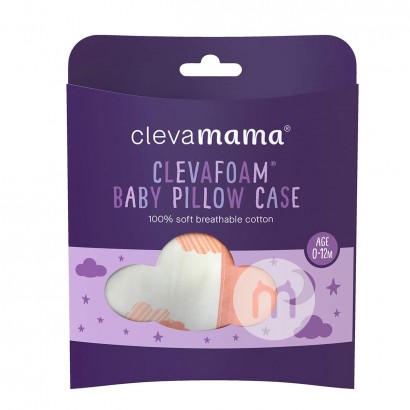 Clevamama Bayi Inggris sarung bantal bayi versi 0-12 bulan di luar negeri