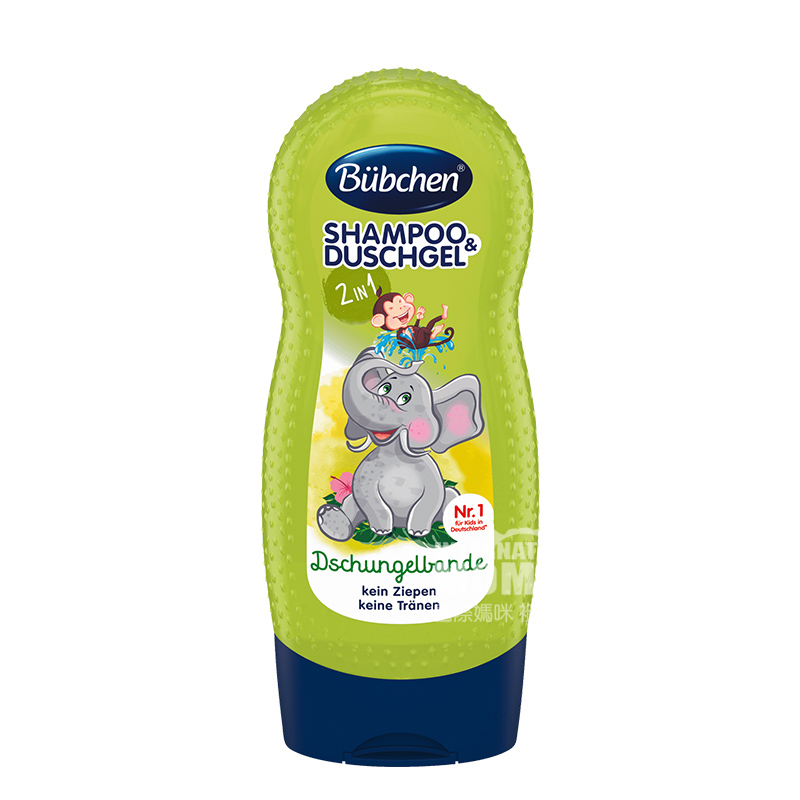 Bubchen sampo mitra hutan anak-anak Jerman dan mandi 2 in 1 tipe anti-sensitif * 2 versi luar negeri