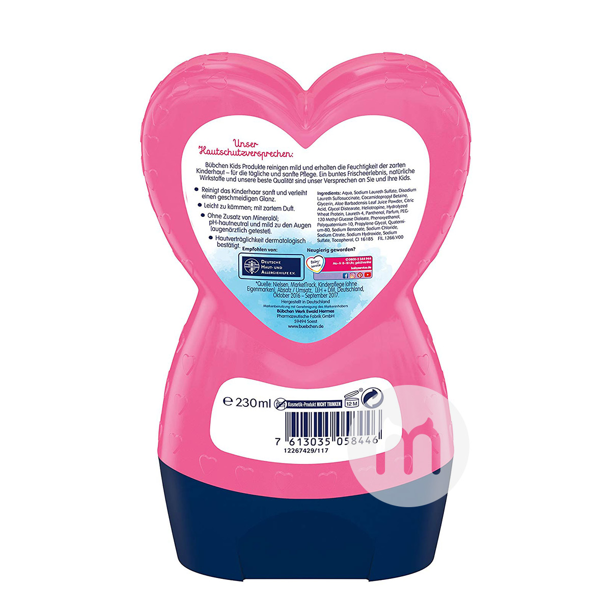 Bubchen sampo putri anak-anak Jerman dan perawatan rambut 2 in 1 tipe anti-sensitif * 2 versi luar negeri