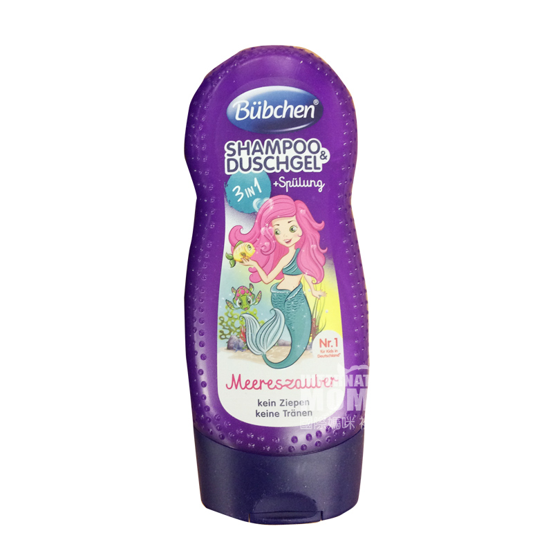 Bubchen kondisioner mandi sampo kerdil kecil anak-anak Jerman yang nakal versi 3 di 1 luar negeri