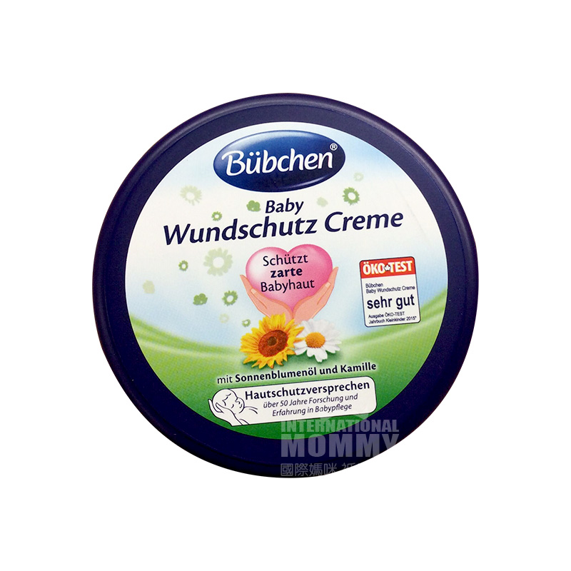 Bubchen German Baby Chamomile Baby Bottom Cream Versi Luar Negeri