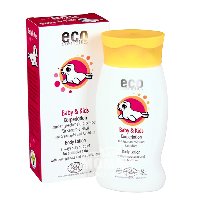 ECO Jerman Bayi dan Bayi Lotion Kulit Organik / Pelembab Versi Luar Negeri