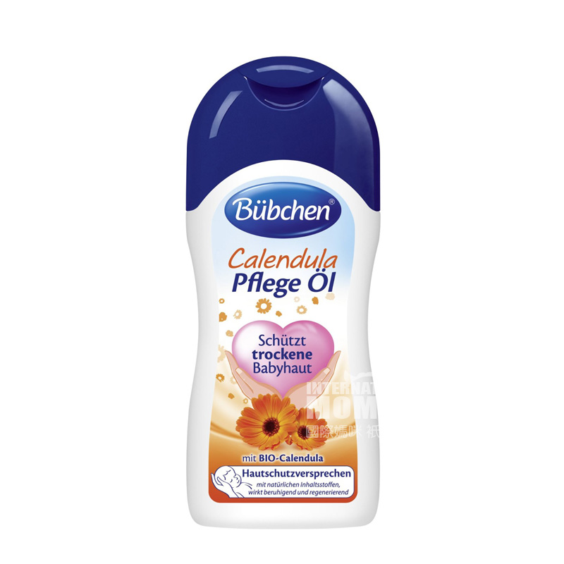Bubchen German Calendula Care Oil 200ml Versi Luar Negeri