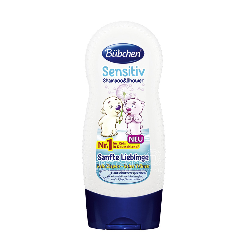 Bubchen sampo anak-anak Jerman dan mandi 2 dalam 1 versi luar negeri hypoallergenic