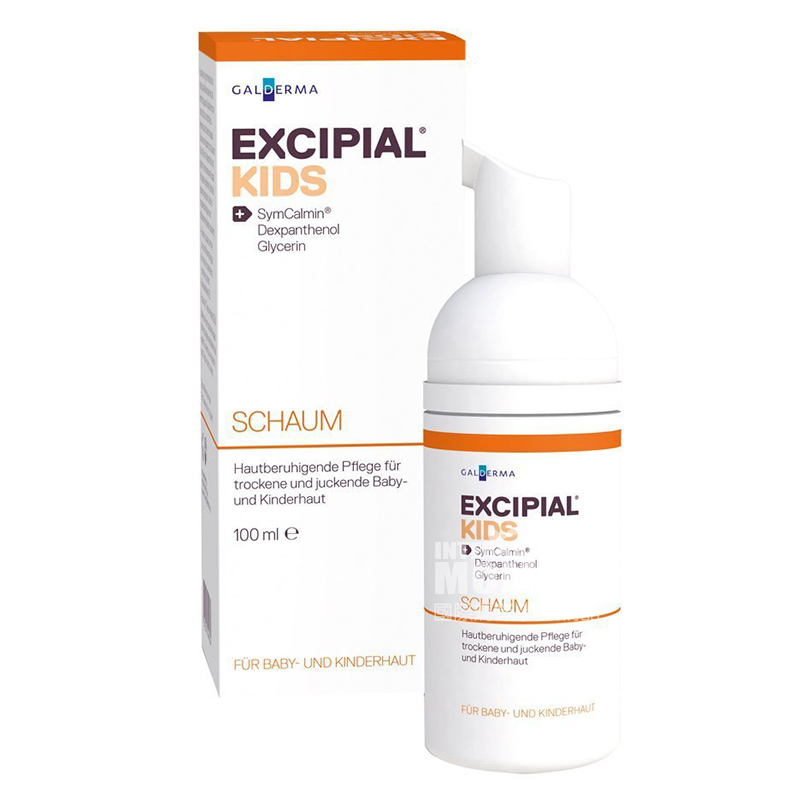 Excipial Anak-anak Swiss Melembabkan Busa Lumut yang Menenangkan Versi Luar Negeri