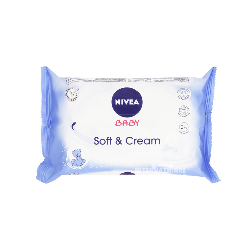 NIVEA Jerman bayi menyeka 63 buah versi luar negeri